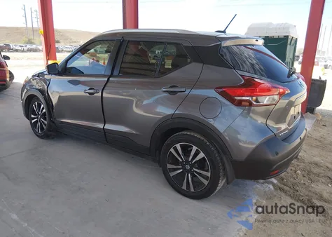 2020 Nissan Kicks Sv Xtronic Cvt из США, поврежденный, VIN 3N1CP5CV2LL559296